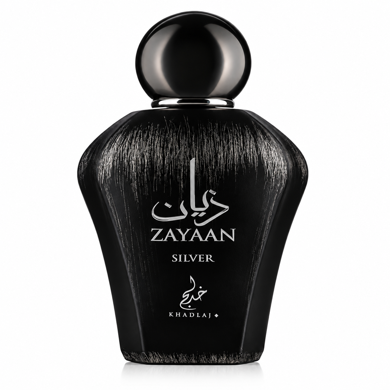 Khadlaj Zayaan Silver perfume presented in a sophisticated sculpted matte-black bottle with refined silver detailing, Arabic-inspired branding and a glossy rounded black cap against a clean white background.